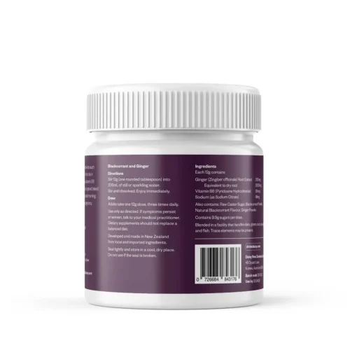 Daisy Morning Relief - Blackcurrant & Ginger